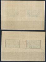 Saint-Marin - « Carducci », feuillets n° 6/7, dentelés ou, Postzegels en Munten, Postzegels | Europa | Italië, Gestempeld