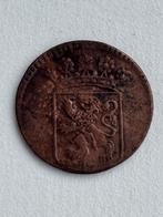 Nederlands-Indië. Duit 1735, Postzegels en Munten