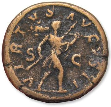 Romeinse Rijk. Severus Alexander (222-235 n.Chr.).