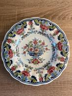 Royal Goedewaagen, Holland - Vase (4) - Frysia - Faïence, Antiek en Kunst