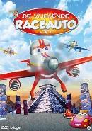 Vliegende raceauto, de op DVD, Verzenden