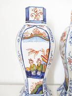 Delft, Plateelbakkerij - Vaas - Samen met de Aziatische, Antiek en Kunst
