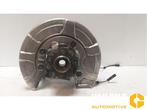 Fusee links-achter BMW X5 O189313, Nieuw