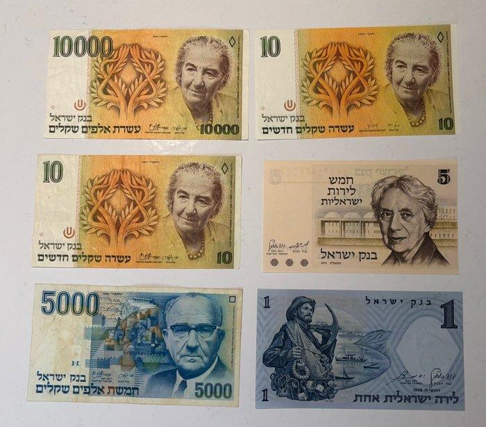Israël. - 18 Banknotes - 1958/1998 (Zonder minimumprijs), Postzegels en Munten, Bankbiljetten | Europa | Niet-Eurobiljetten