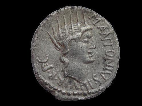 République romaine (impératoriale). Amazing Denarius of Mark, Postzegels en Munten, Munten | Europa | Niet-Euromunten