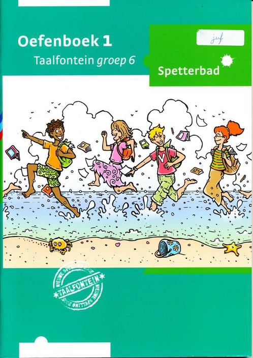 Taalfontein Spetterbad Oefenboek 1 groep 6 (per stuk), Livres, Livres scolaires, Envoi