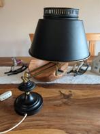 Lampe bouillotte - Laiton, Métal, Antiek en Kunst