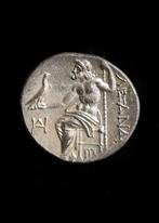 Oud-Grieks Zilver Alexander de Grote drachme, Antiek en Kunst