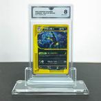1st Edition - Umbreon Holo - Split Earth 072/088 Graded card, Nieuw