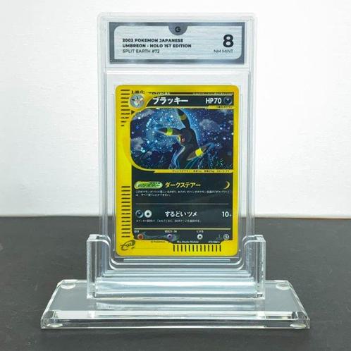 1st Edition - Umbreon Holo - Split Earth 072/088 Graded card, Hobby en Vrije tijd, Verzamelkaartspellen | Pokémon