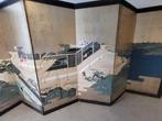 Bybu kamerscherm - bladmetaal, gelakt hout - Japan -