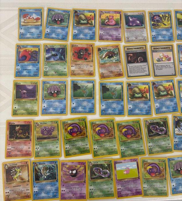 Pokémon - 80 Bulk kaarten - Omanyte, Gastly, Weezing,, Hobby en Vrije tijd, Verzamelkaartspellen | Pokémon