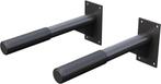 GORILLA SPORTS® Dip Station - voor wandmontage, tot 350 kg b, Verzenden, Nieuw