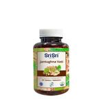 Jantughna Vati, Sport en Fitness, Gezondheidsproducten en Wellness, Ophalen of Verzenden, Nieuw