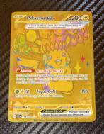 Pokémon - 1 Card - Pikachu, Hobby en Vrije tijd, Nieuw