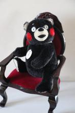 Steiff: Kumamon 19cm teddybeer, Japan exclusief, EAN 679001.