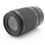 Nikon Z DX 50-250mm F/4.5-6.3 VR | Tweedehands, Audio, Tv en Foto, Verzenden, Zo goed als nieuw