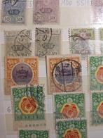 Japan - Japan – Grote verzameling 1870–1990 – Klassiek &, Postzegels en Munten, Gestempeld