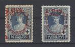 Espagne 1927 - Croix-Rouge - erreur de surcharge double -, Postzegels en Munten, Postzegels | Europa | Spanje, Gestempeld