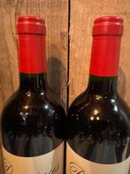 2018 2018 Dominus Estate, Christian Moueix - Napa Valley - 2, Nieuw