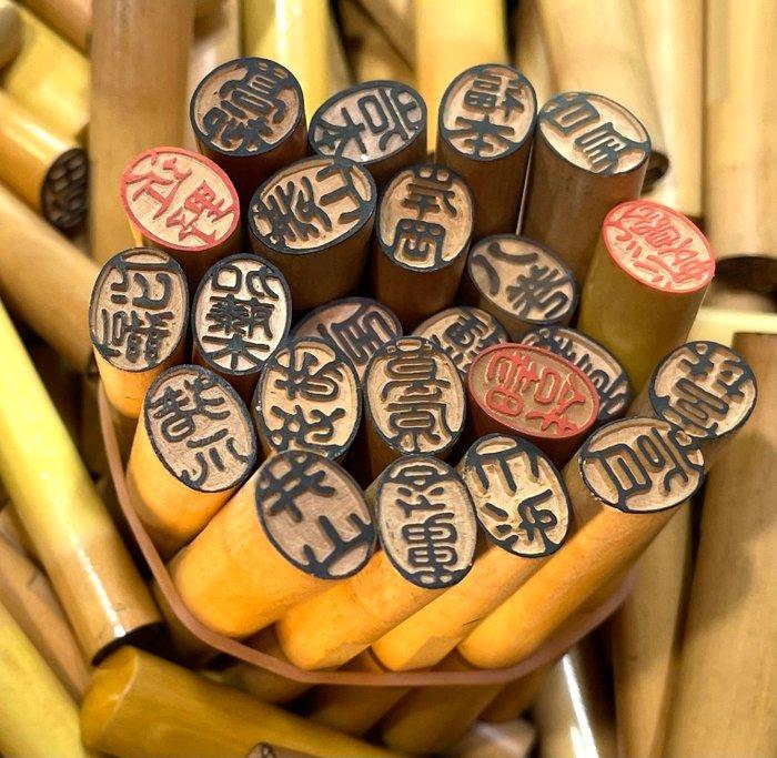 Zegel (150), Antiek en Kunst, Antiek | Overige Antiek