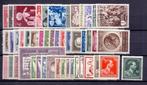 België 1955/1956 - 2 Volledige jaargangen - OBP 961/1007, Timbres & Monnaies, Timbres | Europe | Belgique