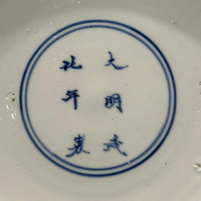 Bord - Porselein - Kangxi bord ChengHua merk, Antiek en Kunst, Antiek | Overige Antiek