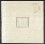 België 1930 - Blok Stadswapen Antwerpen - OBP/COB BL2, Postzegels en Munten, Gestempeld