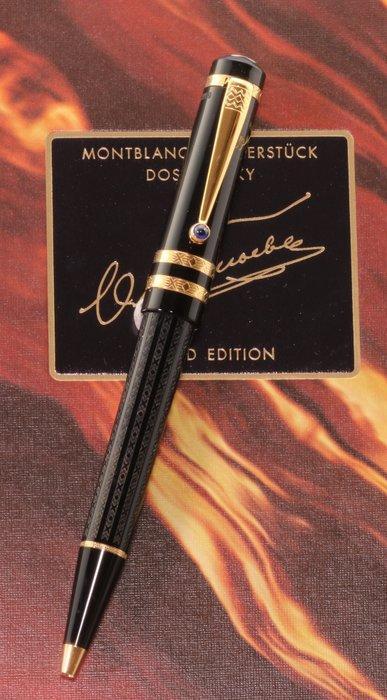 Montblanc - Writer Edition Dostoevsky - Balpen, Verzamelen, Pennenverzamelingen