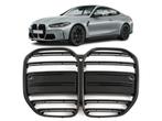Grillen set | Nieren | BMW 4-Serie | G22 Coupé 2020- / G23 C, Verzenden, Nieuw, BMW