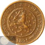 Nederland. Wilhelmina. 1/2 Cent 1891 t/m 1940 compleet (23