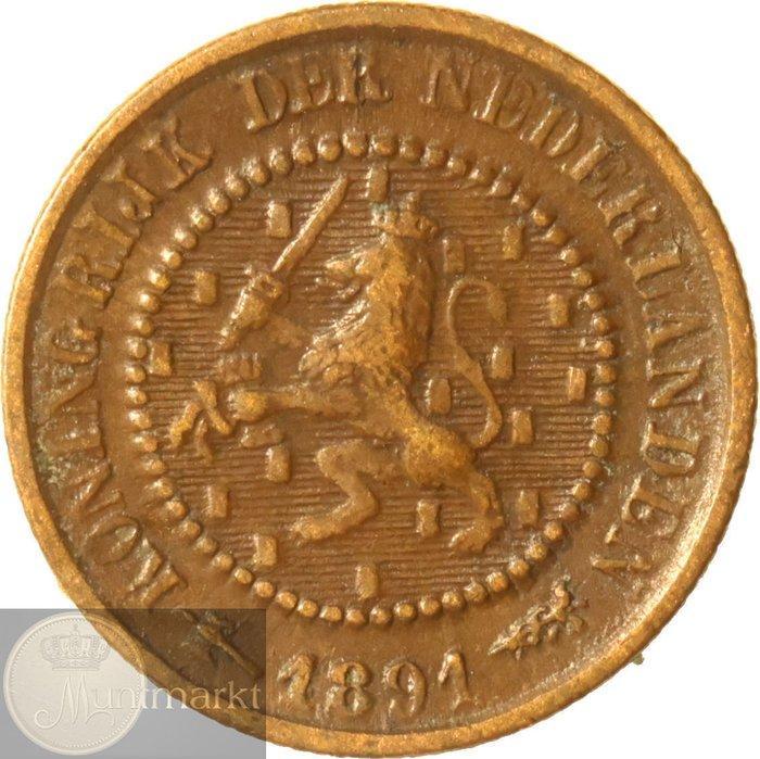 Nederland. Wilhelmina. 1/2 Cent 1891 t/m 1940 compleet (23, Postzegels en Munten, Munten | Nederland