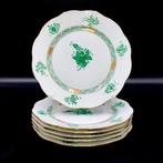 Herend - Exquisite Set of 6 Appetizer Plates (19 cm) -
