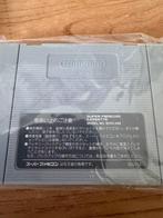 Nintendo, Bandai - Super Famicom - Dragon Ball Z: Super