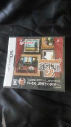 Nintendo - DS - lot of 5 DS/3DS – Serie Professor Layton +, Nieuw