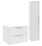 Wastafelkast Rimini 60 cm - Wit -  Badmeubel met Kolomkast, Verzenden, Nieuw