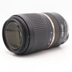 Tamron 70-300mm F/4-5.6 SP Di VC USD Nikon | Tweedehands, Audio, Tv en Foto, Verzenden, Zo goed als nieuw