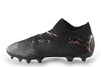 Puma Voetbalschoenen in maat 44 Zwart | 5% extra korting, Kleding | Heren, Schoenen, Puma, Verzenden, Zwart, Zo goed als nieuw