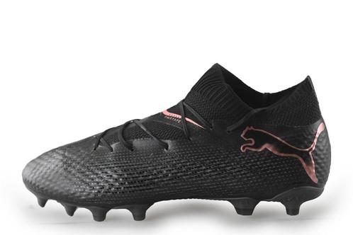 Puma Voetbalschoenen in maat 44 Zwart | 5% extra korting, Kleding | Heren, Schoenen, Zwart, Zo goed als nieuw, Verzenden