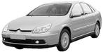 Mistlamp Citroen C5 2004-2008 Valeo (Mistlampen), Auto-onderdelen, Verzenden, Nieuw