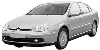Mistlamp Citroen C5 2004-2008 Valeo (Mistlampen), Auto-onderdelen, Verlichting, Nieuw, Verzenden