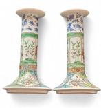 Pot à gingembre (2) - Porcelaine - Vases Family Rose Canton