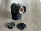 Sigma f4,5-5,6 II 70-300mm D APO Macro Super for NIKON / New, Nieuw