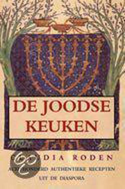 JOODSE KEUKEN 9789055019724 Claudia Roden, Boeken, Kookboeken, Gelezen, Verzenden