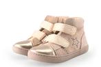 Muyters Sneakers in maat 30 Bruin | 5% extra korting, Kinderen en Baby's, Kinderkleding | Schoenen en Sokken, Verzenden, Jongen of Meisje
