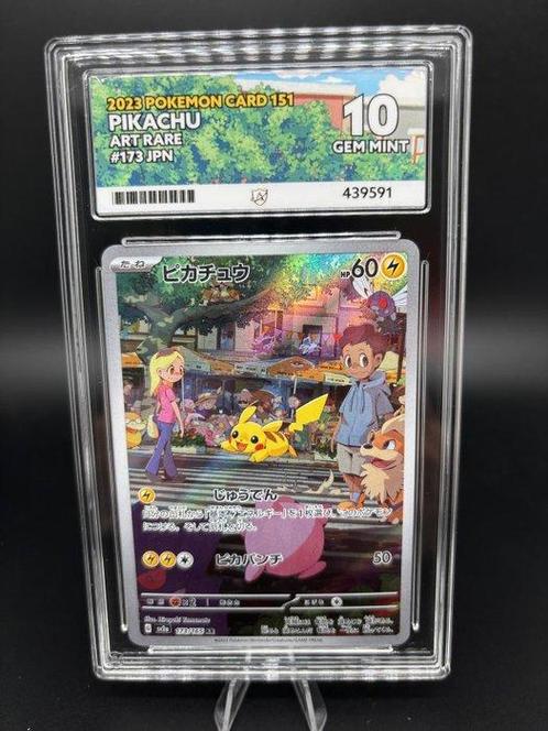Pokémon - 1 Graded card - Pikachu AR - 173/165 - Perfect 10, Hobby en Vrije tijd, Verzamelkaartspellen | Pokémon
