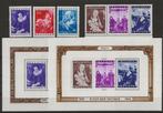 België 1949 - Jordaens - Van der Weyden - blokken + zegels, Timbres & Monnaies, Timbres | Europe | Belgique