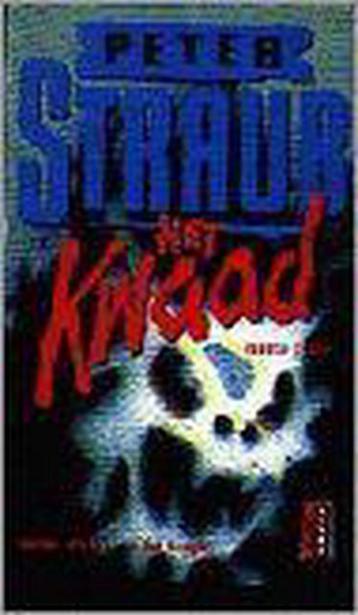 KWAAD (POEMA) 9789024524259 Peter Straub, Verzenden, Peter Straub