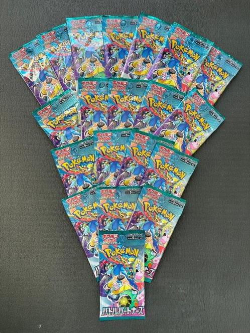 Pokémon - 20 Booster pack - Battle Partners, Hobby en Vrije tijd, Verzamelkaartspellen | Pokémon