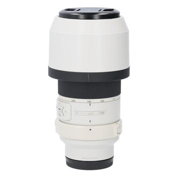 Sigma 16-28mm f/2.8 DG DN Contemporary (Sony) met garantie beschikbaar voor biedingen